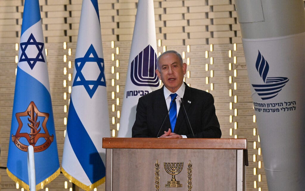 ראש הממשלה בנימין נתניהו בטקס יום הזיכרון בהר הרצל, 25 לאפריל 2023 (צילום: קובי גדעון, לע"מ)