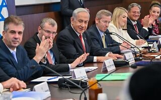 ישיבת הממשלה, 2 באפריל 2023 (צילום: קובי גדעון/ לע״מ) ישיבת הממשלה, 2 באפריל 2023 (צילום: קובי גדעון/ לע״מ)