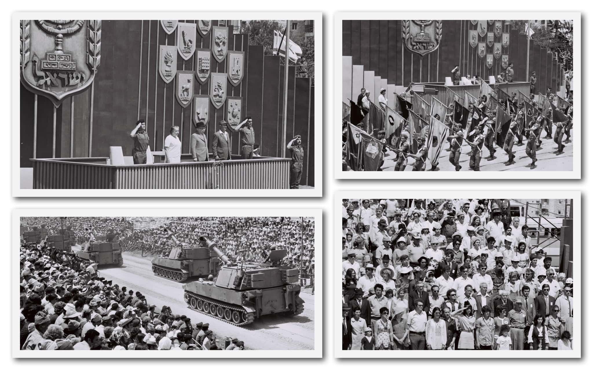 חגיגות יום העצמאות תשל&quot;ג, 7 במאי 1973 (צילום: משה מילנר/לע&quot;מ, מונטז&#039;)
