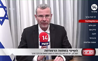 שר המשפטים יריב לוין מתראיין לתוכנית "הפטריוטים" בערוץ 14, 20 במרץ 2023 (צילום: צילום מסך, ערוץ 14) שר המשפטים יריב לוין מתראיין לתוכנית "הפטריוטים" בערוץ 14, 20 במרץ 2023 (צילום: צילום מסך, ערוץ 14)