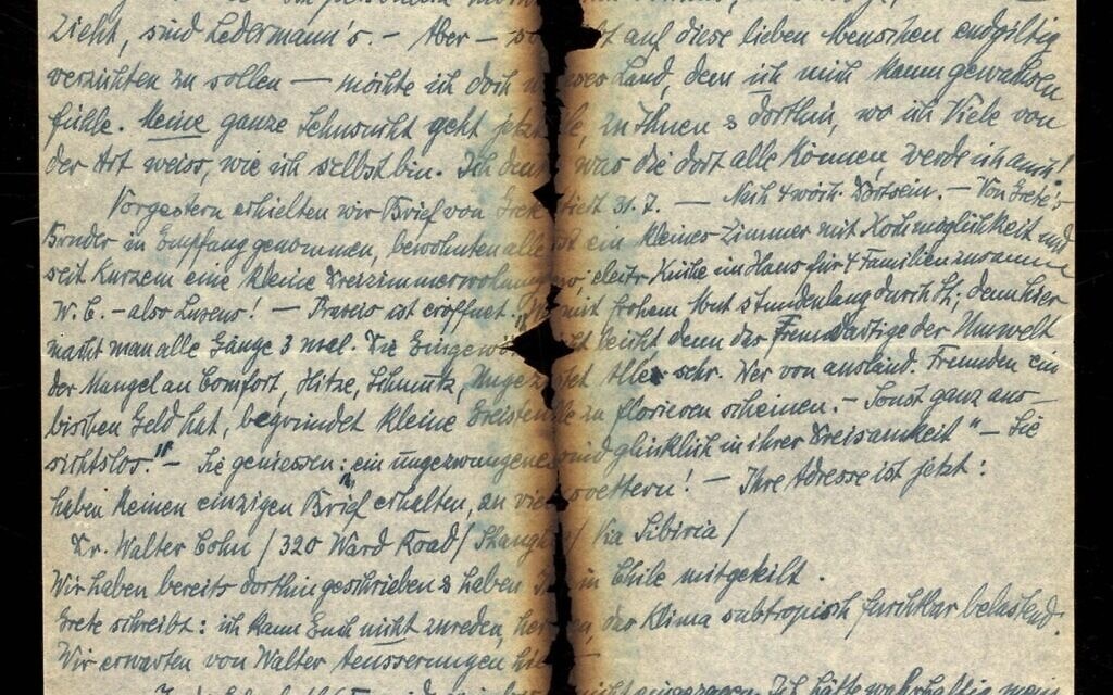 מכתב חתום מהשואה המוצג בספריית השואה על שם וינר בלונדון (צילום: באדיבות ספריית השואה על שם וינר)