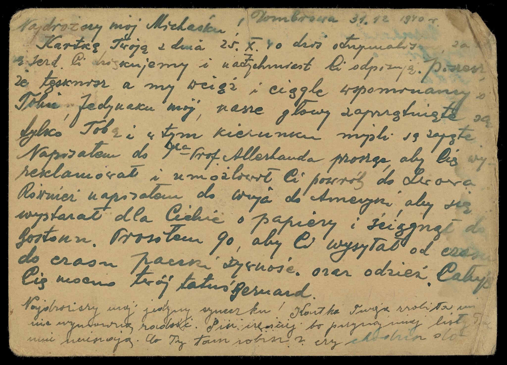 מכתב מסטלה רצ&#039;ניק לבנה מייקל מ־31 בדצמבר 1940 (צילום: באדיבות ספריית השואה על שם וינר)