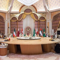 פסגת הליגה הערבית בריאד, 2022 (צילום: Saudi Press Agency via AP)