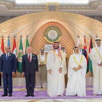 הפסגה הערבית בסעודיה, מאי 2023 (צילום: Saudi Press Agency via AP)