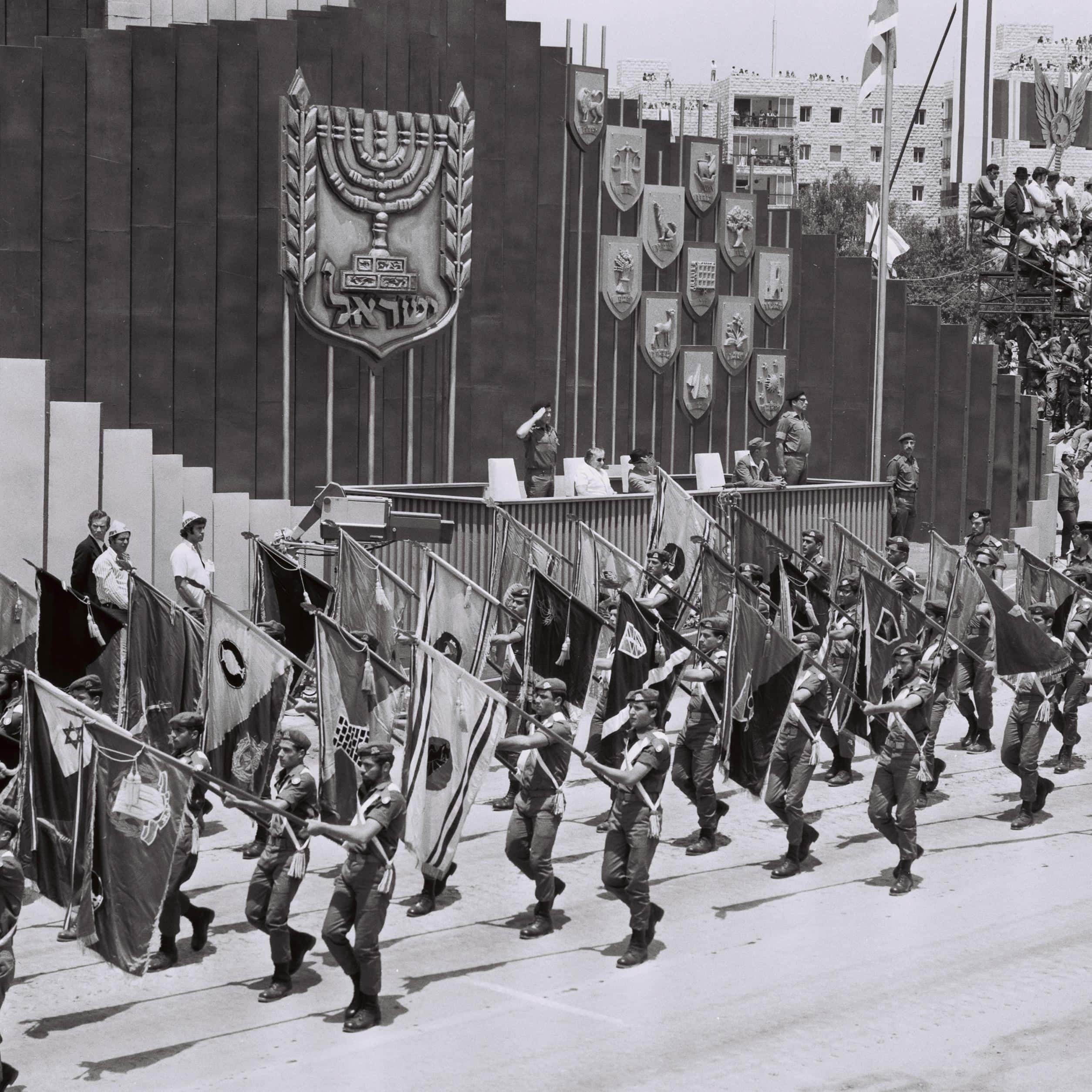מצעד צה&#8221;ל ביום העצמאות ה-25 למדינה, 7 במאי 1973 (צילום: משה מילנר/לע&quot;מ)