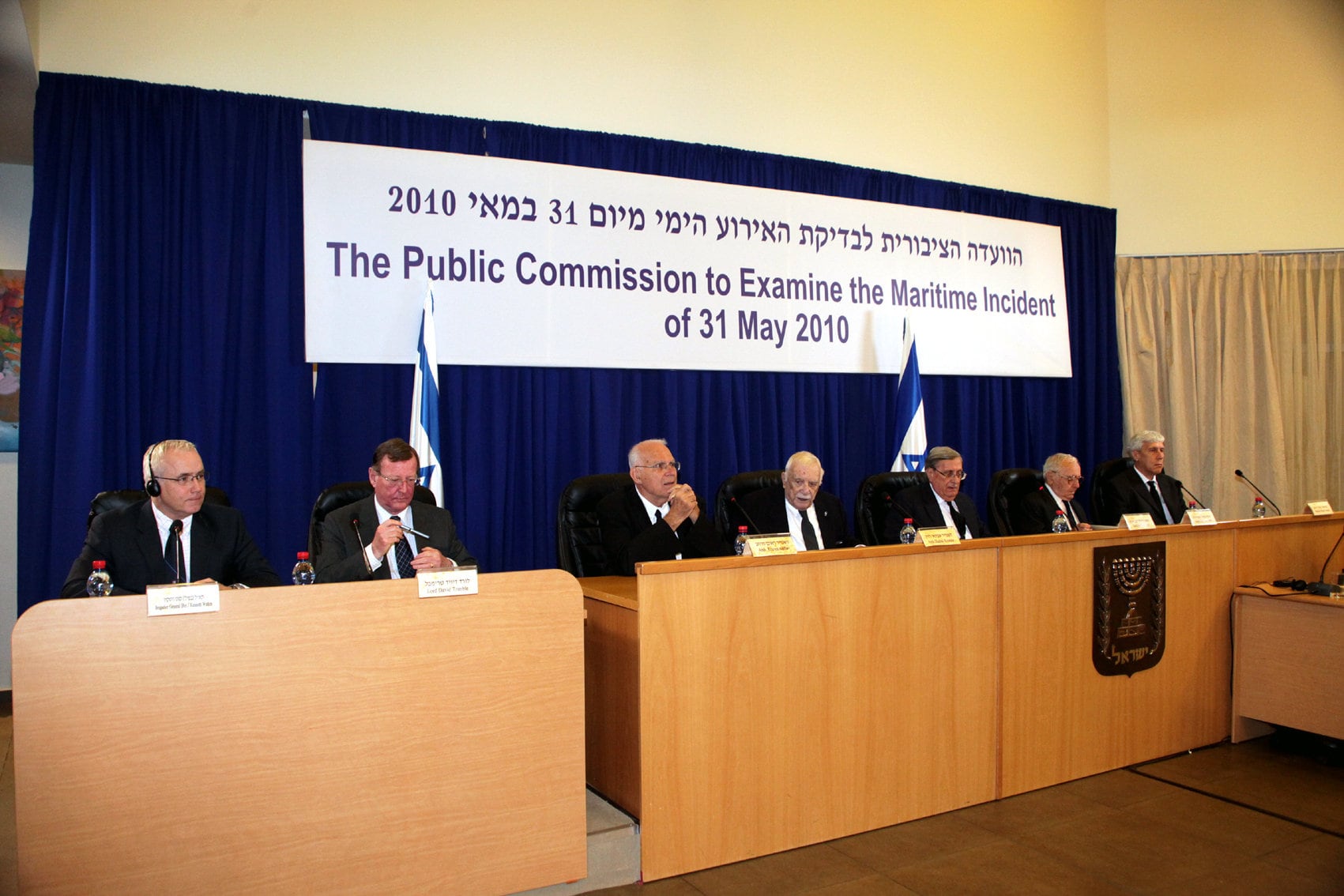 ישיבה של ועדת טירקל בירושלים ב-11 באוגוסט 2010 (צילום: Marc Israel Sellem/Pool/Flash90)