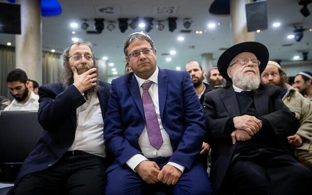 מימין לשמאל: הרב דוב ליאור, השר לביטחון לאומי איתמר בן גביר ופעיל "כך" ועוצמה יהודית ברוך מרזל, בזמן קמפיין הבחירות של עוצמה יהודית, 15 לפברואר 2020 (צילום: יונתן זינדל, פלאש 90) מימין לשמאל: הרב דוב ליאור, השר לביטחון לאומי איתמר בן גביר ופעיל "כך" ועוצמה יהודית ברוך מרזל, בזמן קמפיין הבחירות של עוצמה יהודית, 15 לפברואר 2020 (צילום: יונתן זינדל, פלאש 90)