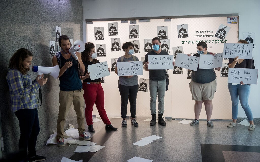 מחאה על הריגתו של איאד אל חלאק מול משרדי מח&quot;ש בירושלים. 9 ביוני 2020 (צילום: Yonatan Sindel/Flash90)