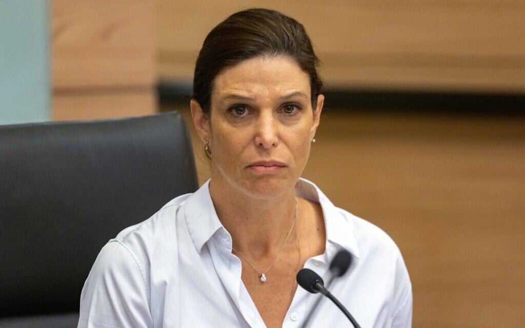 אפרת רייטן־מרום בישיבה של ועדת העבודה והרווחה, 15 בספטמבר 2022 (צילום: יונתן זינדל/פלאש 90) אפרת רייטן־מרום בישיבה של ועדת העבודה והרווחה, 15 בספטמבר 2022 (צילום: יונתן זינדל/פלאש 90)