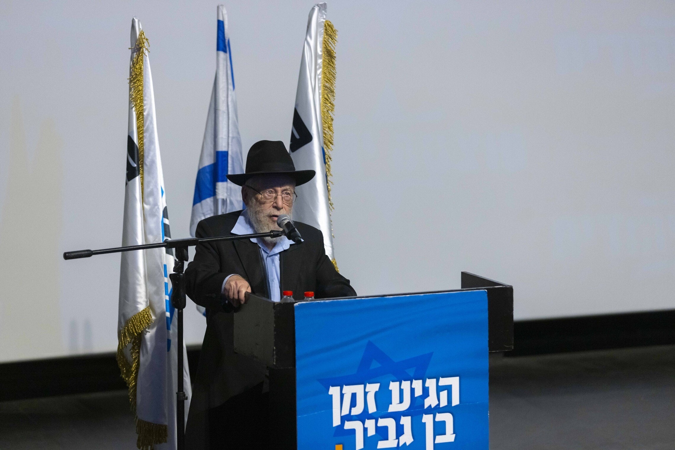 הרג דב ליאור נואם בכנס בחירות של &quot;עוצמה יהודית&quot; בירושלים, 27 באוקטובר 2022 (צילום: אוליבייה פיטוסי/פלאש90)