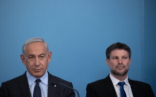 שר האוצר בצלאל סמוטריץ' וראש הממשלה בנימין נתניהו, 30 באפריל 2023 (צילום: Alex Kolomoisky/POOL) שר האוצר בצלאל סמוטריץ' וראש הממשלה בנימין נתניהו, 30 באפריל 2023 (צילום: Alex Kolomoisky/POOL)