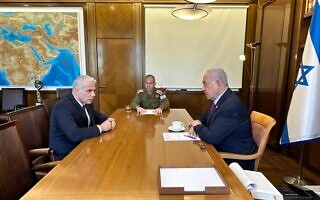 ראש הממשלה בנימין נתניהו וראש האופוזיציה יאיר לפיד בלשכת ראש הממשלה בירושלים, 10 במאי 2023 (צילום: משרד ראש הממשלה) ראש הממשלה בנימין נתניהו וראש האופוזיציה יאיר לפיד בלשכת ראש הממשלה בירושלים, 10 במאי 2023 (צילום: משרד ראש הממשלה)