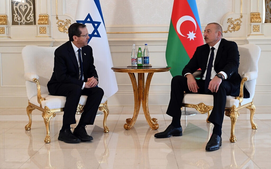 הנשיא יצחק הרצוג בפגישה עם נשיא אזרבייג'ן אילהם אלייב, 30 במאי 2023 (צילום: חיים צח/ לע"מ)