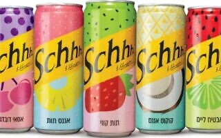 בקבוקי שוופס (צילום: יח"צ יפאורה-תבורי) בקבוקי שוופס (צילום: יח"צ יפאורה-תבורי)