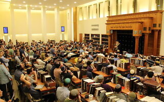 ארכיון: ישיבת “מעלה אליהו” בתל אביב (צילום: ויקיפדיה) ארכיון: ישיבת “מעלה אליהו” בתל אביב (צילום: ויקיפדיה)