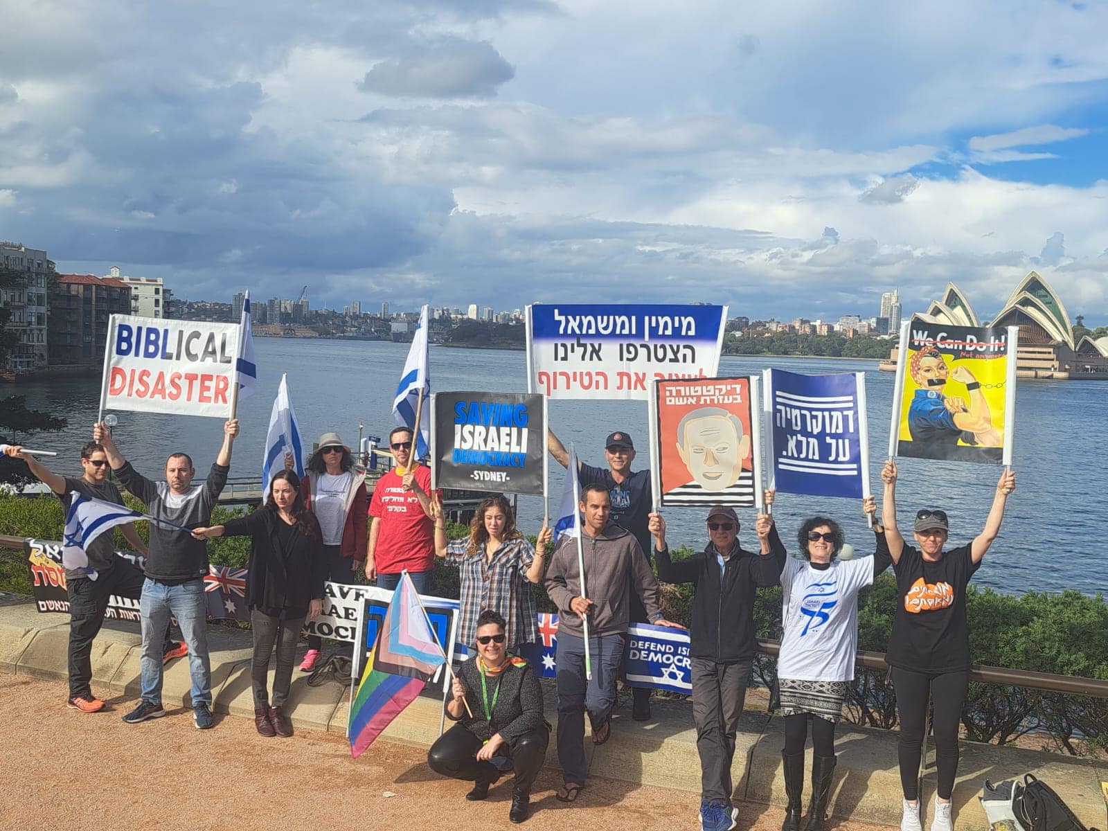פרופ' נעמי חזן: מה זה אומר לאהוב את ישראל עבור יהדות התפוצות | זמן ישראל