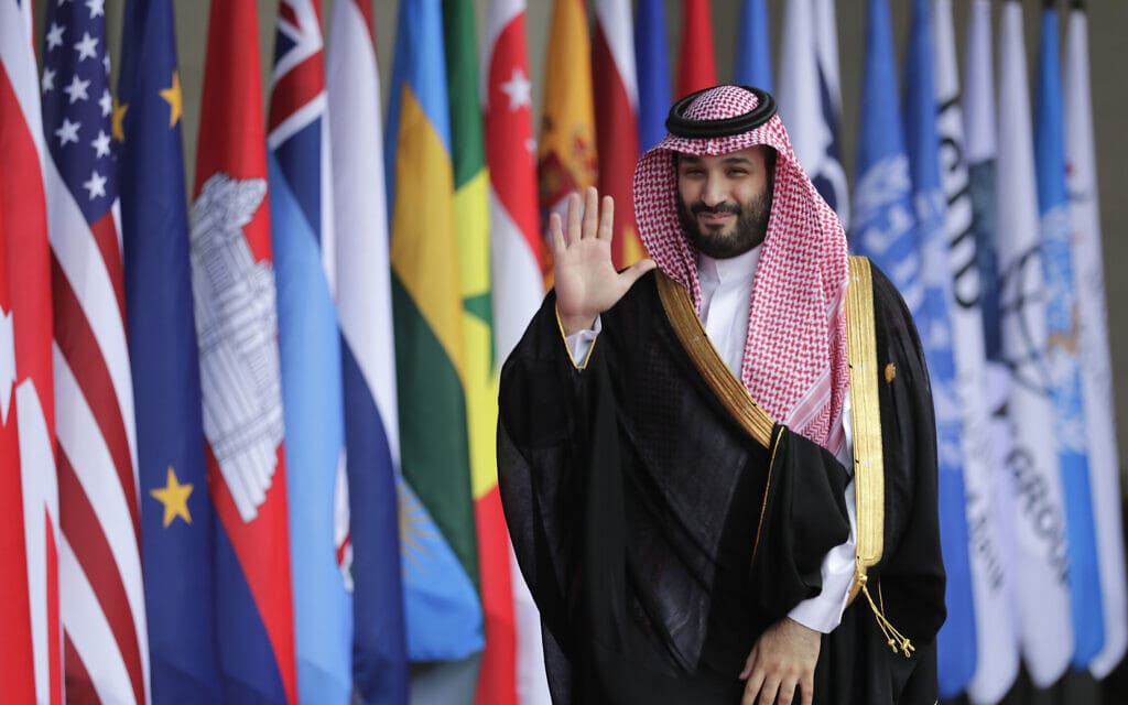 יורש העצר הסעודי מוחמד בן סלמאן בפסגת ה־G20 בבאלי, אינדונזיה, 15 בנובמבר 2022 (צילום: Mast Irham/Pool Photo via AP)