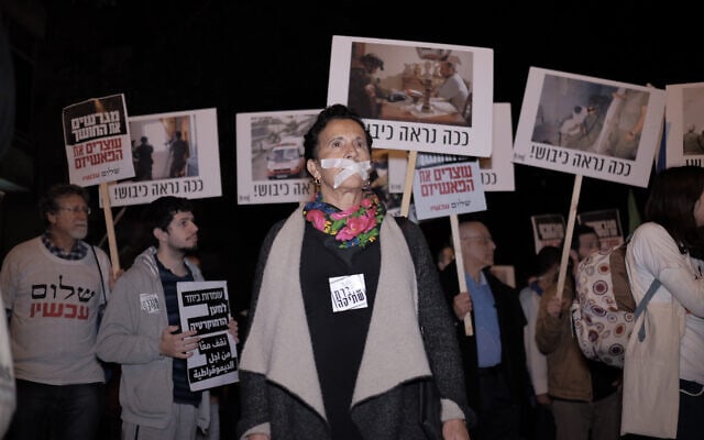 ארכיון: פעילי שמאל בהפגנה נגד הכיבוש, 19 בדצמבר 2015
