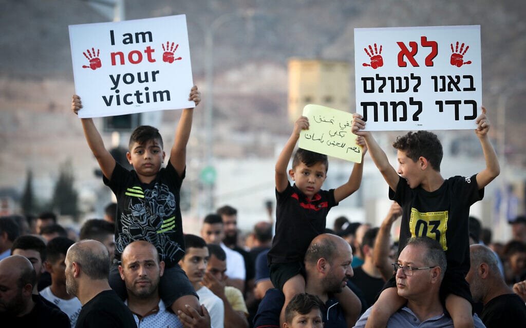הפגנה מ-2019 של ערביי ישראל נגד הפשע והאלימות שפוגעים בחברה (צילום: דוד כהן/פלאש90)