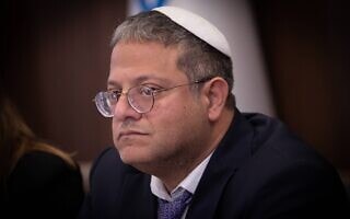 השר לביטחון לאומי איתמר בן גביר (צילום: אלכס קולומינסקי/פול, פלאש90) השר לביטחון לאומי איתמר בן גביר (צילום: אלכס קולומינסקי/פול, פלאש90)