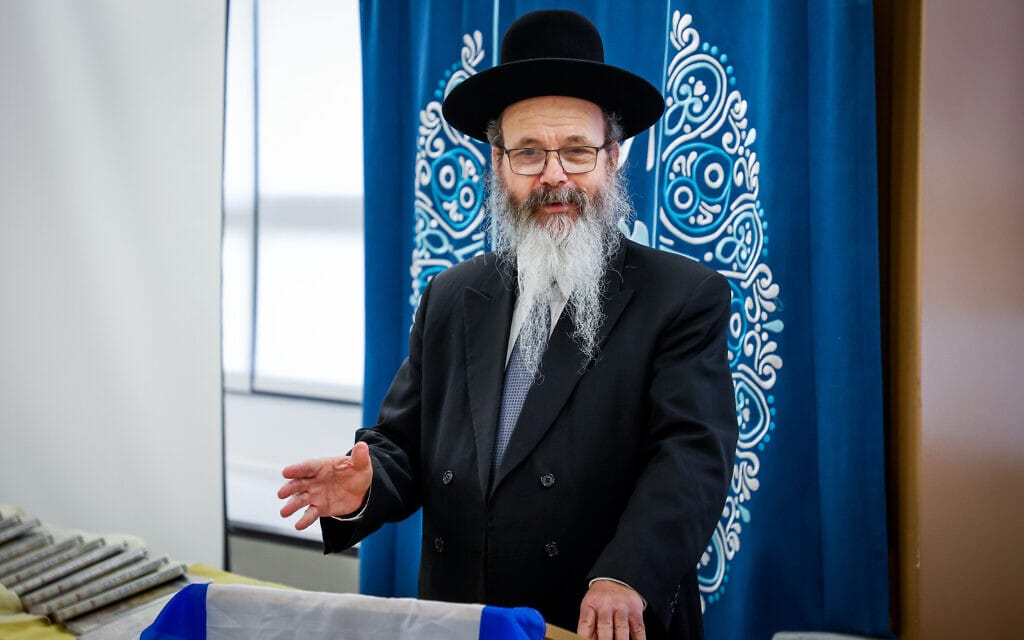 הרב מיכה הלוי, רבה של פתח תקווה (צילום: גרשון אלינסון/פלאש90)
