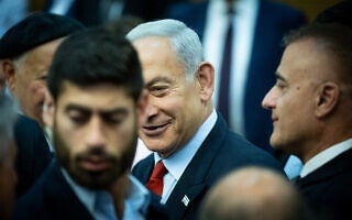 ראש הממשלה בנימין נתניהו בכנסת, 23 במאי 2023 (צילום: יונתן זינדל, פלאש90) ראש הממשלה בנימין נתניהו בכנסת, 23 במאי 2023 (צילום: יונתן זינדל, פלאש90)