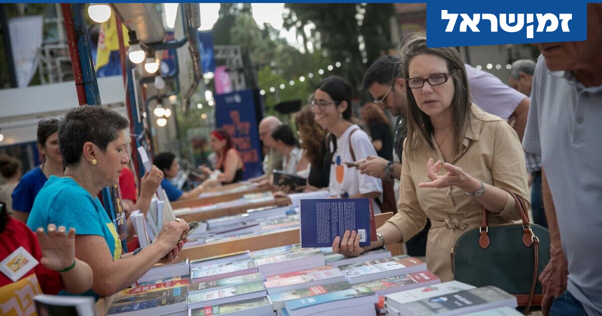 שלומית טנא: שבוע הספר העברי המתחדש – כוחם המנחם של ספרים | זמן ישראל