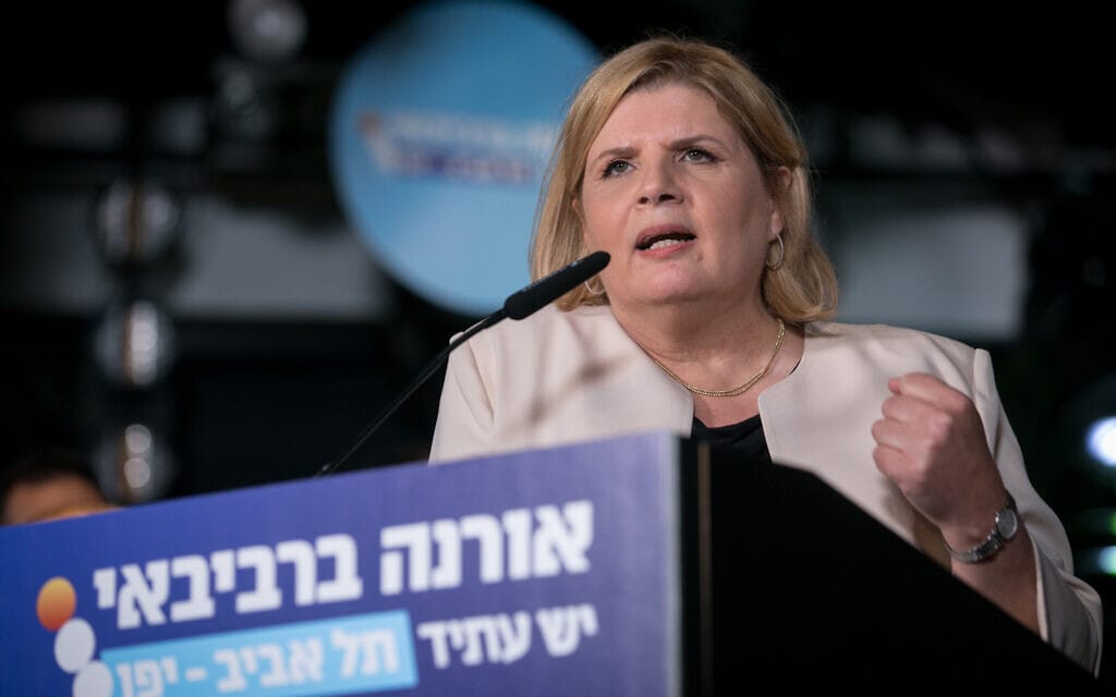 אורנה ברביבאי באירוע שבו הכריזה על התמודדותה לראשות עיריית תל-אביב-יפו, 21 ביוני 2023 (צילום: מרים אלסטר, פלאש 90)