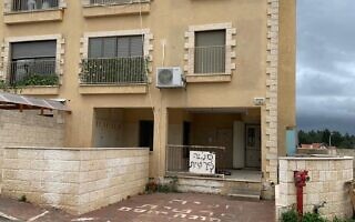 בניין בפרויקט “דורות” בזכרון יעקב (צילום: אבנר הופשטיין) בניין בפרויקט “דורות” בזכרון יעקב (צילום: אבנר הופשטיין)