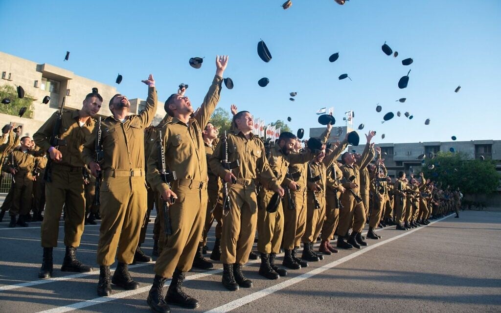 סיום קורס קצינים בבה&#8221;ד 1, 28 ביוני 2023 (צילום: דובר צה&quot;ל)