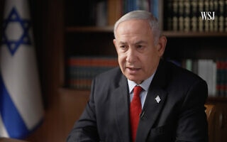 ראש הממשלה בנימין נתניהו בריאיון ל”וול סטריט ג’ורנל”, 29 ביוני 2023 (צילום: צילום מסך, "וול סטריט ג'ורנל") ראש הממשלה בנימין נתניהו בריאיון ל”וול סטריט ג’ורנל”, 29 ביוני 2023 (צילום: צילום מסך, "וול סטריט ג'ורנל")