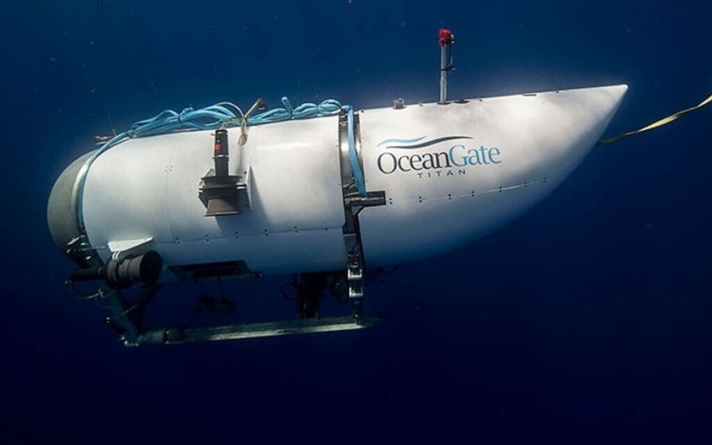 צוללת התיירים &#8220;טיטאן&#8221; שנעלמה במצולות האוקיינוס ב-18 ביוני 2023 (צילום: OceanGate Expeditions)