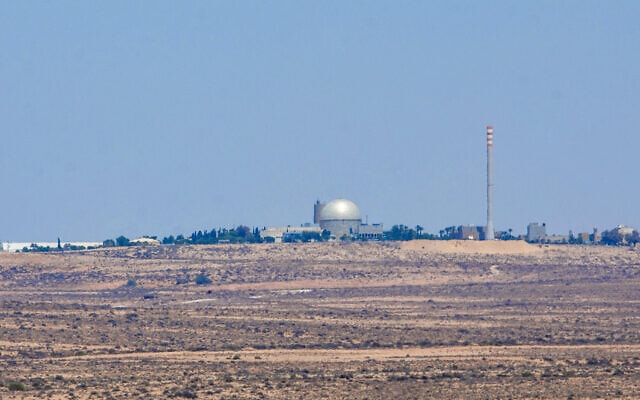 הכור הגרעיני בדימונה ב-2016