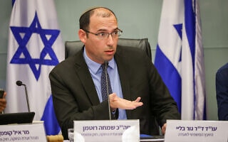 ח"כ שמחה רוטמן מנהל את הישיבה בוועדת החוקה של הכנסת על החוק לביטול עילת הסבירות, 4 ביולי 2023 (צילום: נועם מושקוביץ, דוברות הכנסת) ח"כ שמחה רוטמן מנהל את הישיבה בוועדת החוקה של הכנסת על החוק לביטול עילת הסבירות, 4 ביולי 2023 (צילום: נועם מושקוביץ, דוברות הכנסת)