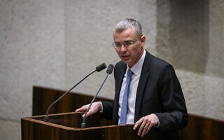 יריב לוין נואם במליאת הכנסת, 5 ביולי 2023 (צילום: נועם מושקוביץ, דוברות הכנסת) יריב לוין נואם במליאת הכנסת, 5 ביולי 2023 (צילום: נועם מושקוביץ, דוברות הכנסת)
