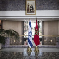 דגלי ישראל ומרוקו מוצגים במשרד החוץ ברבאט, 11 באוגוסט 2021