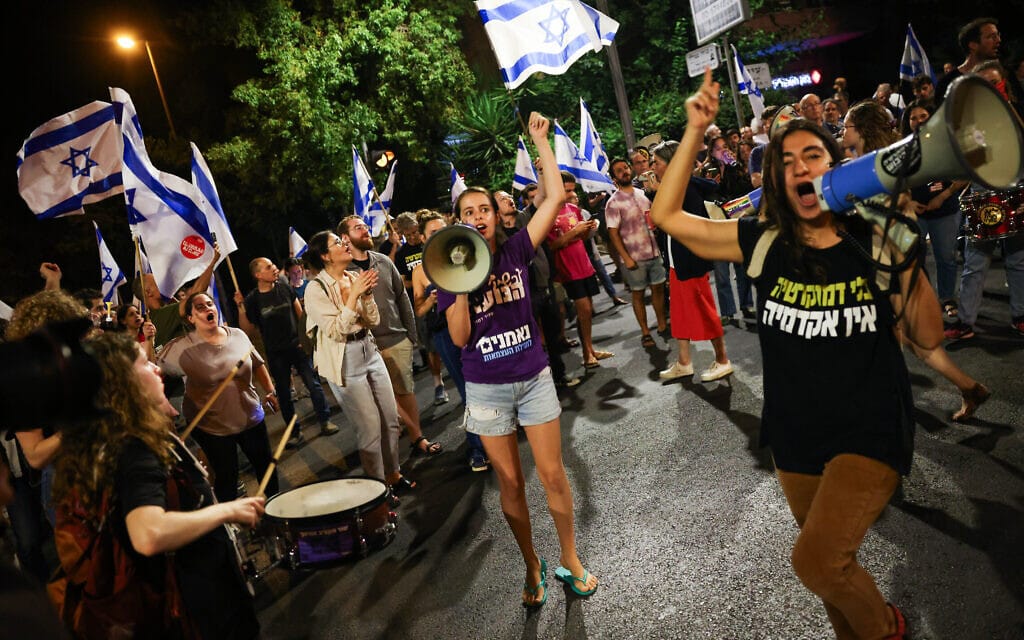 הפגנות בירושלים נגד הדחתו של ניצב עמי אשד, 5 ביולי 2023 (צילום: חיים גולדברג/פלאש90)