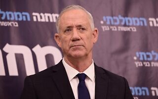 יו”ר המחנה הממלכתי בני גנץ במסיבת עיתונאים על המהפכה המשפטית ברמת גן, 6 ביולי 2023 (צילום: תומר נויברג/פלאש90) יו”ר המחנה הממלכתי בני גנץ במסיבת עיתונאים על המהפכה המשפטית ברמת גן, 6 ביולי 2023 (צילום: תומר נויברג/פלאש90)