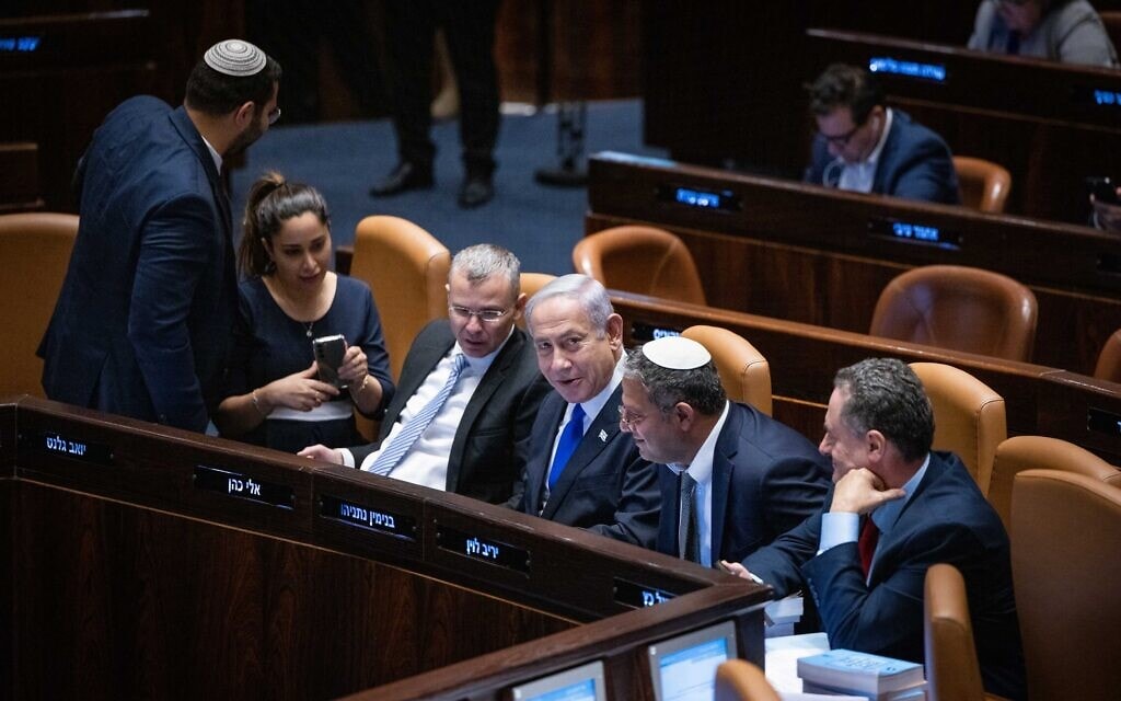 ראש הממשלה בנימין נתניהו ושרים במליאת הכנסת, 10 ביולי 2023 (צילום: יונתן זינדל/פלאש90)