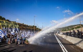 הפגנה ביום הזעם, 11 ליולי 2023 (צילום: Chaim Goldberg/Flash90) הפגנה ביום הזעם, 11 ליולי 2023 (צילום: Chaim Goldberg/Flash90)