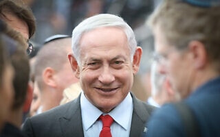 ראש הממשלה בנימין נתניהו בטקס האזכרה הממלכתי לזאב ז'בוטינסקי בהר הרצל, ירושלים, 18 ביולי 2023 (צילום: Noam Revkin Fenton/Flash90) ראש הממשלה בנימין נתניהו בטקס האזכרה הממלכתי לזאב ז'בוטינסקי בהר הרצל, ירושלים, 18 ביולי 2023 (צילום: Noam Revkin Fenton/Flash90)