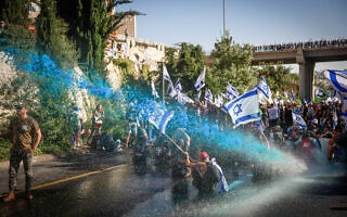 מוחים בהפגנה בירושלים, 2023 (צילום: Chaim Goldberg/Flash90) מוחים בהפגנה בירושלים, 2023 (צילום: Chaim Goldberg/Flash90)