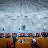 השופטים אלכס שטיין (מימין), דוד מינץ, דפנה ברק-ארז, יצחק עמית, אסתר חיות, עוזי פוגלמן, נעם סולברג, ענת ברון ויעל וילנר בדיון על העתירות נגד "חוק טבריה", בית המשפט העליון בירושלים, 30 ביולי 2023 (צילום: יונתן זינדל/פלאש90) השופטים אלכס שטיין (מימין), דוד מינץ, דפנה ברק-ארז, יצחק עמית, אסתר חיות, עוזי פוגלמן, נעם סולברג, ענת ברון ויעל וילנר בדיון על העתירות נגד "חוק טבריה", בית המשפט העליון בירושלים, 30 ביולי 2023 (צילום: יונתן זינדל/פלאש90)