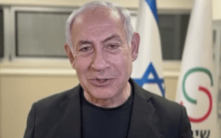 ראש הממשלה נתניהו בסרטון שפרסם משיבא, 15 ביולי 2023 (צילום: צילומסך מתוך הסרטון של נתניהו) ראש הממשלה נתניהו בסרטון שפרסם משיבא, 15 ביולי 2023 (צילום: צילומסך מתוך הסרטון של נתניהו)