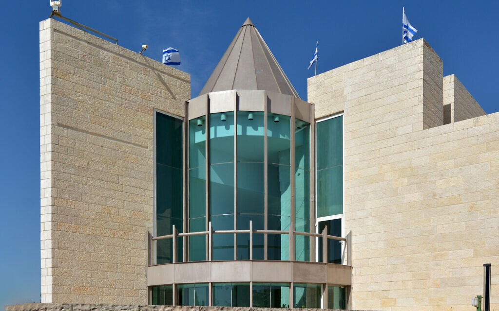 בית המשפט העליון בירושלים (צילום: iStock)