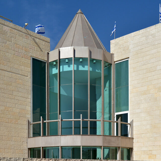 בית המשפט העליון בירושלים (צילום: iStock)