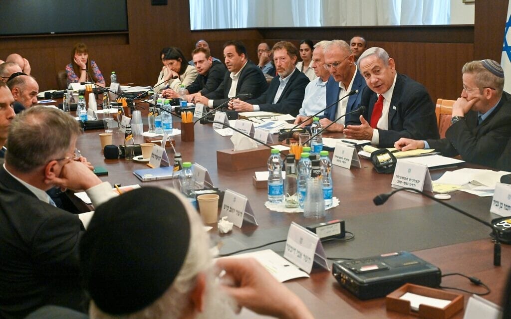 דיון בוועדת השרים לנושא הפשיעה בחברה הערבית, 11 ביולי 2023 (צילום: קובי גדעון) דיון בוועדת השרים לנושא הפשיעה בחברה הערבית, 11 ביולי 2023 (צילום: קובי גדעון)