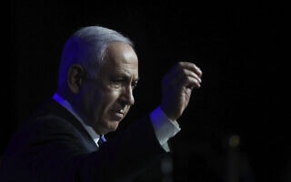 ראש הממשלה בנימין נתניהו, 6 ביוני 2021 (צילום: AP Photo/Ariel Schalit) ראש הממשלה בנימין נתניהו, 6 ביוני 2021 (צילום: AP Photo/Ariel Schalit)