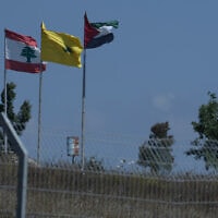 דגל חזבאללה באזור הגבול עם לבנון, 3 ביולי 2023 (צילום: Ayal Margolin/Flash90)