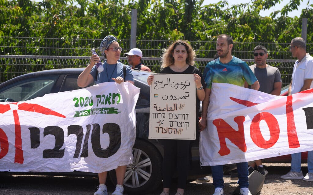 הפגנה נגד חוות הטורבינות בצפון רמת הגולן. 23 ביוני 2023 (צילום: Ayal Margolin/Flash90)